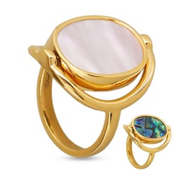 Кольцо Амфитрита (гелиотис, перламутр; покрытие золото), Есть комплект
