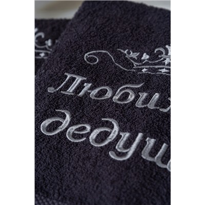 14419/2 Любимый дедушка полотенце махровое плотность 400гр