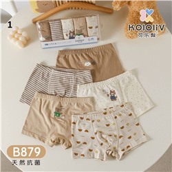 Трусики для мальчиков. Хлопок. В наборе 5 шт