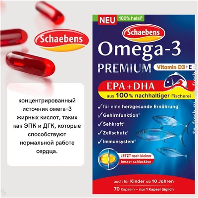 Omega-3 Premium Fischöl Kapseln 70 St, 40 g