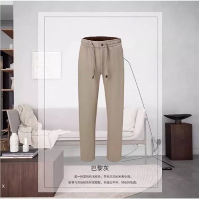 Мужские повседневные легкие брюки (5 цвета)