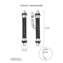 Серьги из серебра с фианитами родированные Сч5187р