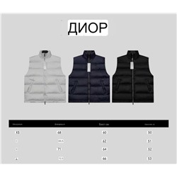 Жилетка Dio*r 👔  Унисекс модель  Реплика 1:1