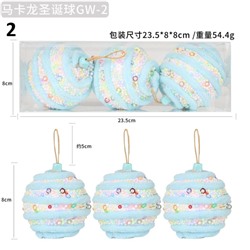 «Конфетные» елочные игрушки-шары    Продаются набором из 3 шт