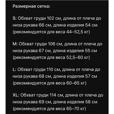 Женская толстовка с воротником поло и вышитым принтом