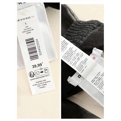 Мужские теплые кожаные перчатки Devre*d, экспорт