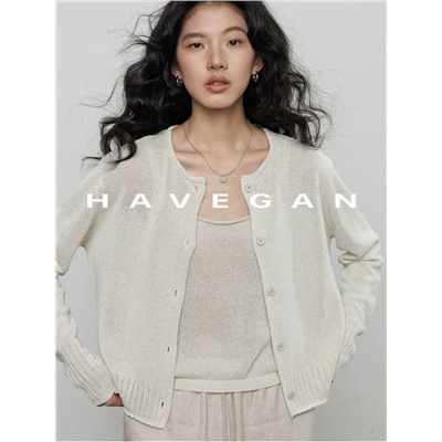 Женский нежный комплект  Кардиган + топ (3 цвета)