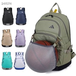 Вместительный спортивный рюкзак  Adida*s