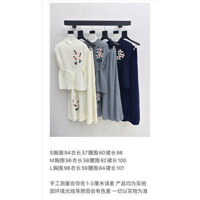 Костюм   качество    люкс