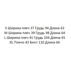 Повседневная футболка DKN*Y ОРИГИНАЛ!