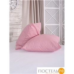 504105/05 Комплект наволочек 50*70 Mona Liza сатин pink