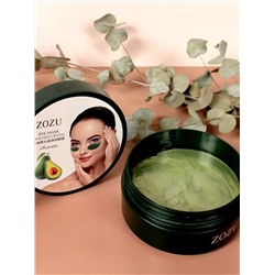 Патчи для глаз 60606