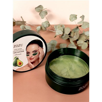 Патчи для глаз 60606