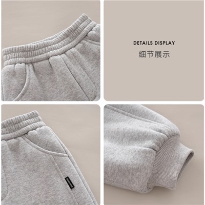 Спортивные утепленные штаны