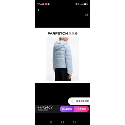 Куртка   распродажа  1:1 karl