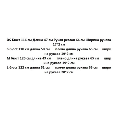 Женский вязаный кардиган КО*С