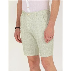 Haki Slim Fit Bermuda Şort