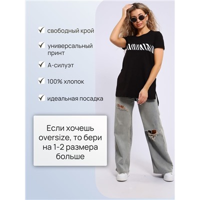 Футболка-туника Княгиня