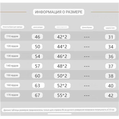Классные теплые детские жилетки с накладными карманами Наш любимый магазин 🤟