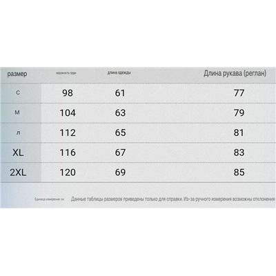 Мужской вязаный хлопковый пуловер  Docker*s