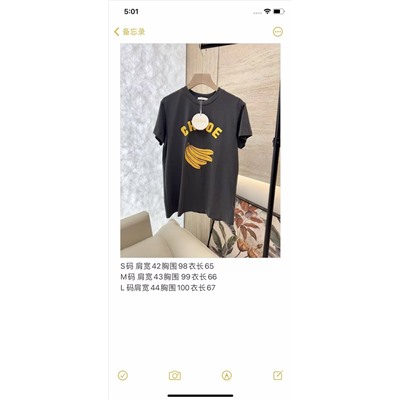 распродажа футболка люкс