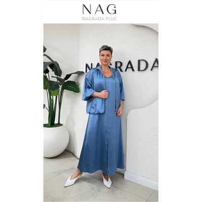 Джемпер NAGRADA