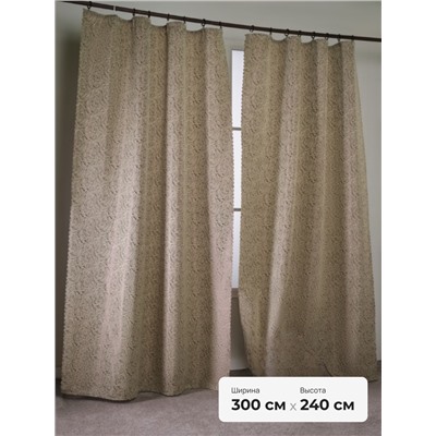 Шторы жаккардовые 5730
