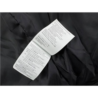 Мужская курта БОС*С