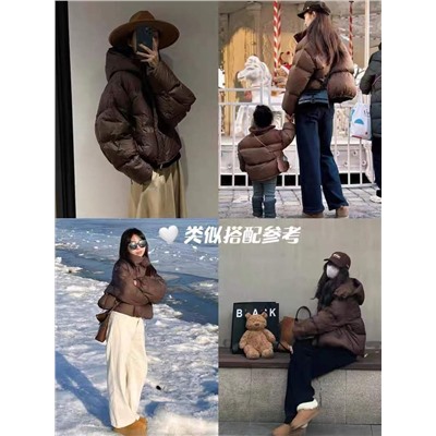 Женская теплая укороченная куртка Н*М