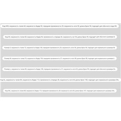 Женские трикотажные брюки Li*o-j*o