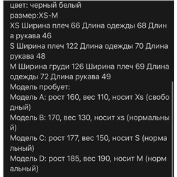 Лонг в рубчик Loew*e  Реплика 1:1