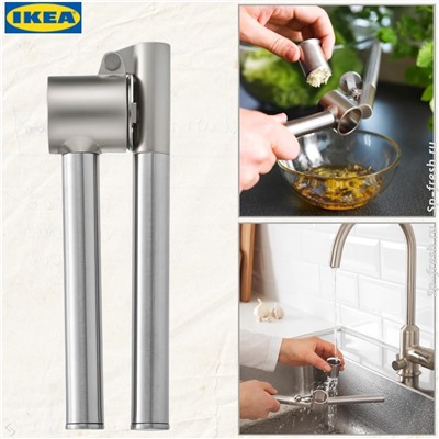 KONCIS Garlic press, stainless steel