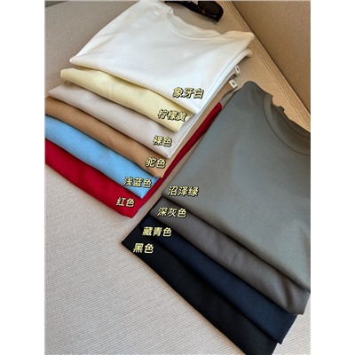 Футболка мерсеризированный хлопок