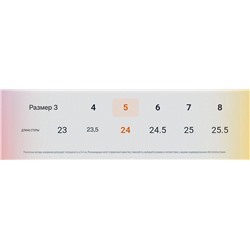 Женские кожаные(конский волос) лоферы с принтом "зебра" РИВЕРЛАЙ*Н