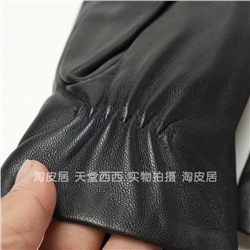 CAROL*L женские кожаные перчатки, экспорт. Цена на оф сайте 60 💶