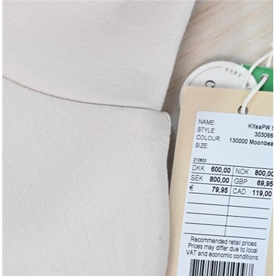 Свободная повседневная толстовка