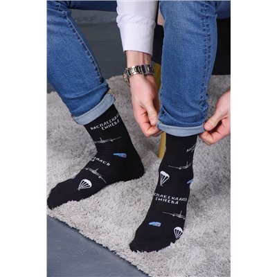 Носки мужские Десант (набор 3 пары)