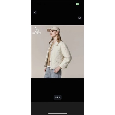 Распродажа куртка оригин