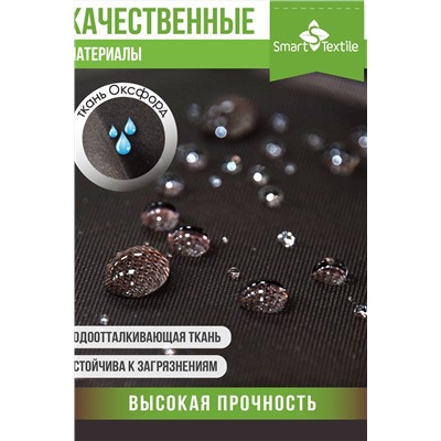 Накидка на стул с резинкой Сигма Флекс