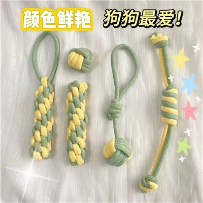 Набор канатиков для собак