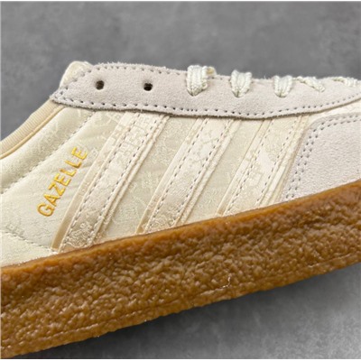 AD Originals Gazelle Indoor