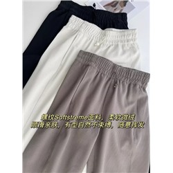 Брюки в рубчик Lululemo*n