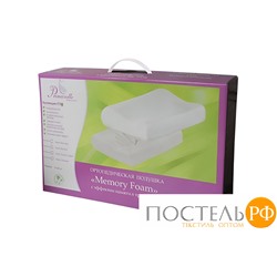 111323050-gt Подушка Memory Foam в чехле Green tea 50х30х10 св. зеленый