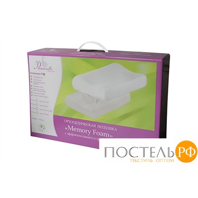 111323050-gt Подушка Memory Foam в чехле Green tea 50х30х10 св. зеленый