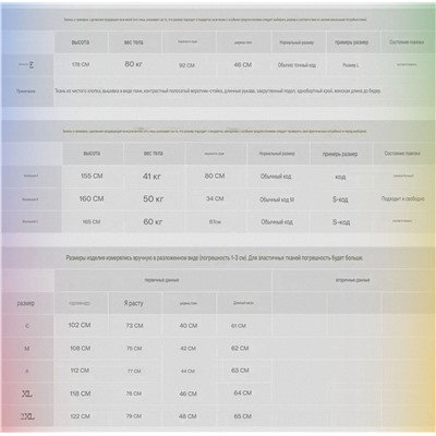 Мужская рубашка  РАЛЬ*Ф Л