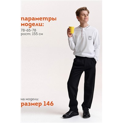 Джемпер PELICAN, 1188916
