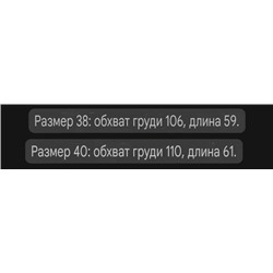 Женский шерстяной свитер, ручная вышивка Lor*o Pian*a