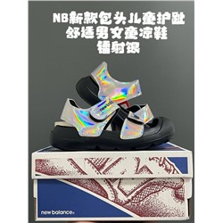 Удобные сандалии для мальчиков и девочек   НЬЮ БЭЛАН*С  Высококачественные цвета, много расцветок  Материал подошвы Eva  Удобная застежка