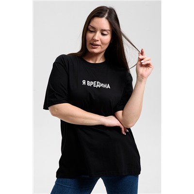 8540 футболка женская