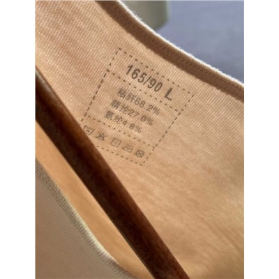 Женский термокостюм   LA PERL*A